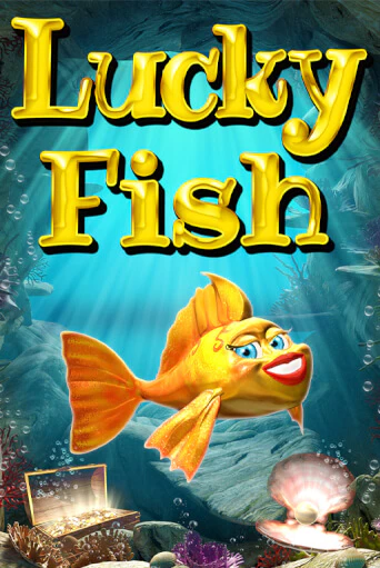 Lucky Fish ига на фантики | MaxBet без риска
