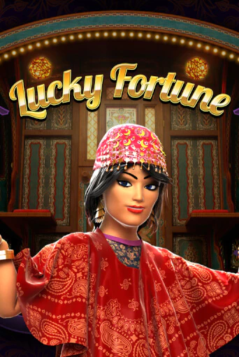 Lucky Fortune ига на фантики | MaxBet без риска