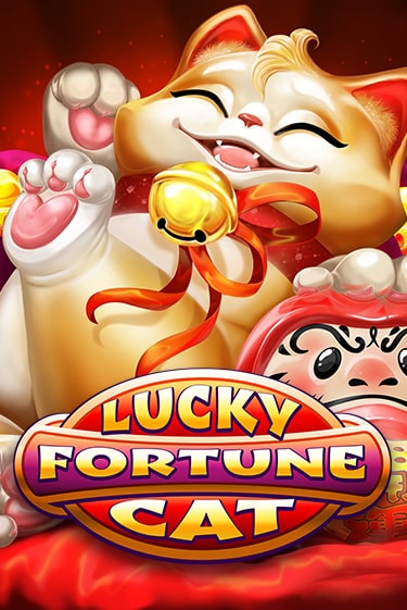 Lucky Fortune Cat ига на фантики | MaxBet без риска