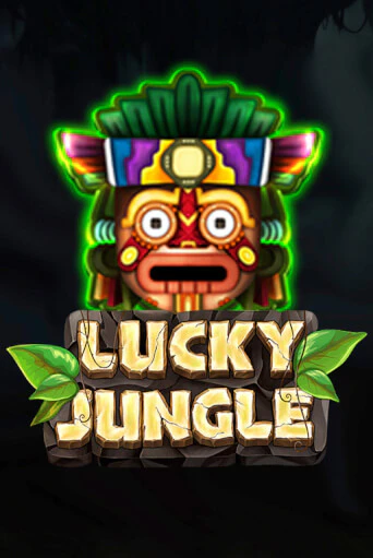 Lucky Jungle ига на фантики | MaxBet без риска