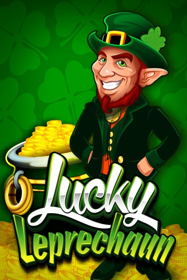 Lucky Leprechaun ига на фантики | MaxBet без риска