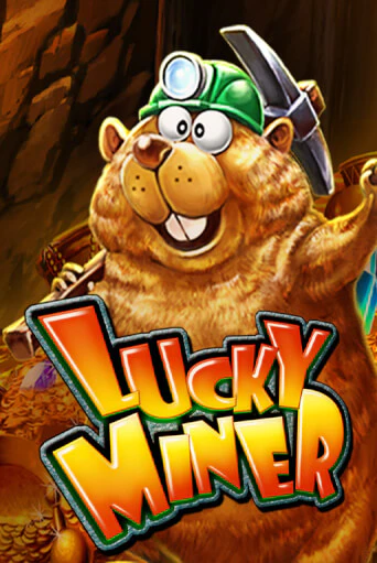 Lucky Miner ига на фантики | MaxBet без риска