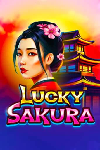 Lucky Sakura ига на фантики | MaxBet без риска