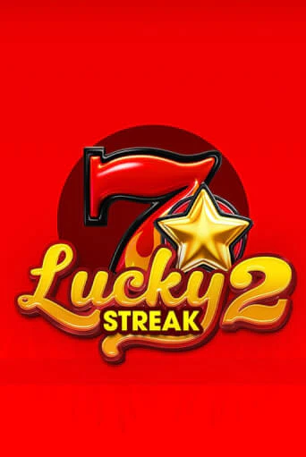 Lucky Streak 2 ига на фантики | MaxBet без риска