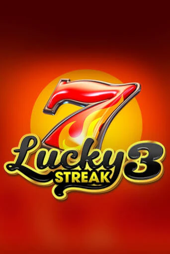 Lucky Streak 3 ига на фантики | MaxBet без риска