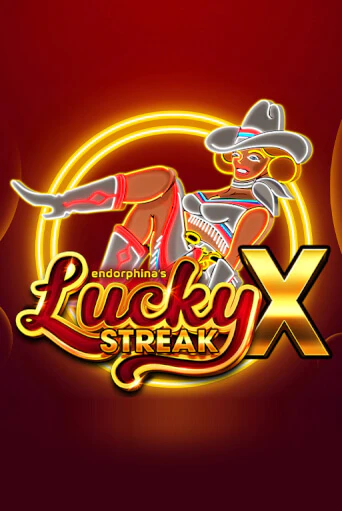 Lucky Streak X ига на фантики | MaxBet без риска