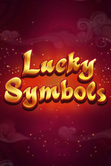 Lucky Symbols ига на фантики | MaxBet без риска