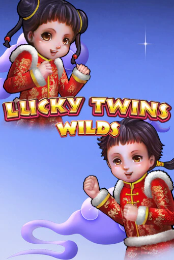 Lucky Twins Wilds ига на фантики | MaxBet без риска