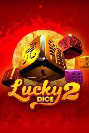 Lucky Dice 2 ига на фантики | MaxBet без риска