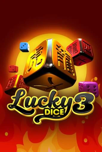Lucky Dice 3 ига на фантики | MaxBet без риска