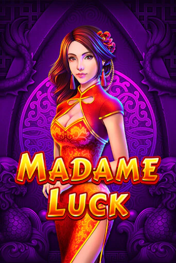 Madame Luck ига на фантики | MaxBet без риска