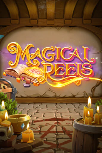 Magical Reels ига на фантики | MaxBet без риска