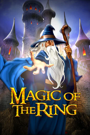 Magic Of The Ring ига на фантики | MaxBet без риска