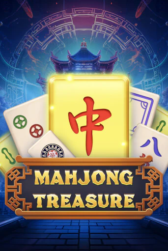 Mahjong Treasure ига на фантики | MaxBet без риска