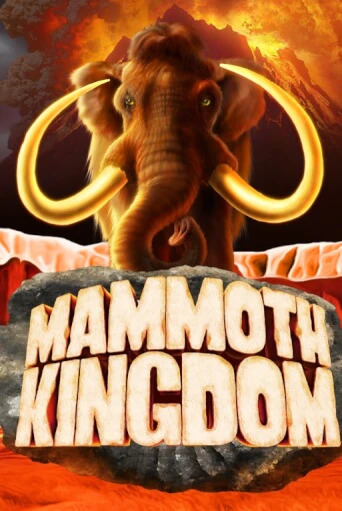 Mammoth Kingdom ига на фантики | MaxBet без риска
