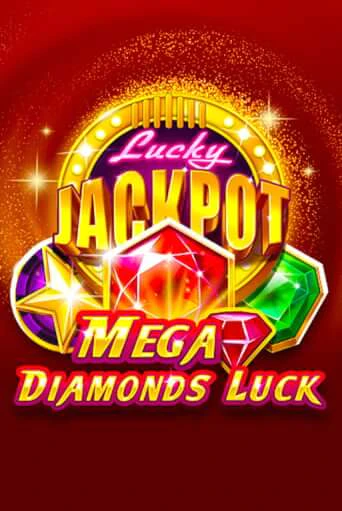 Mega Diamonds Luck ига на фантики | MaxBet без риска