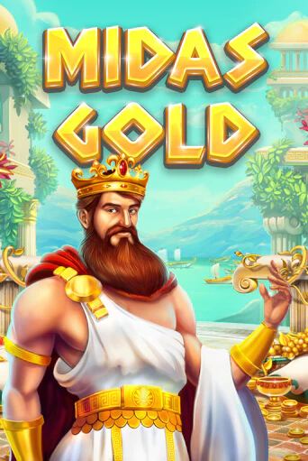 Midas Gold ига на фантики | MaxBet без риска
