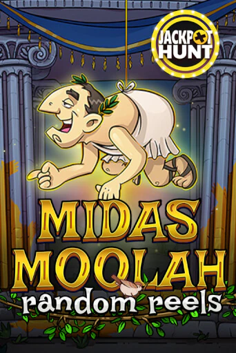 Midas Moolah: Random Reels ига на фантики | MaxBet без риска