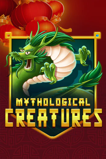 Mythological Creatures ига на фантики | MaxBet без риска