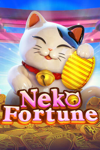 Neko Fortune ига на фантики | MaxBet без риска