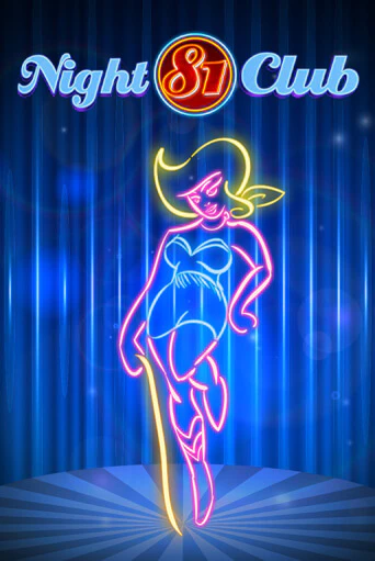 Night Club 81 ига на фантики | MaxBet без риска