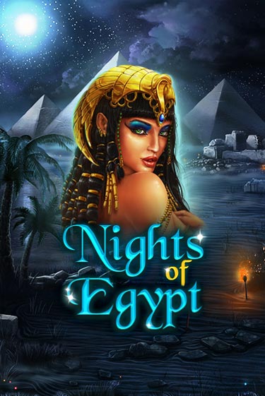 Nights Of Egypt ига на фантики | MaxBet без риска