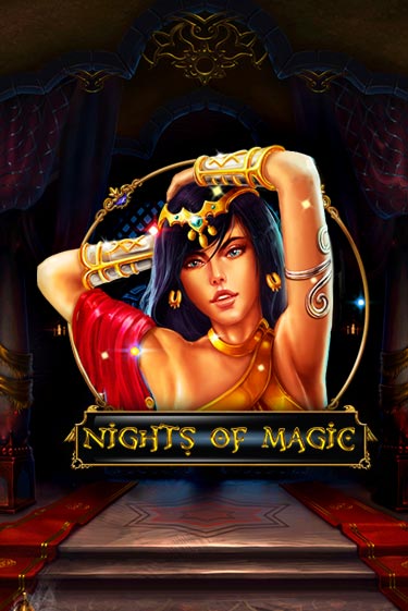 Nights Of Magic ига на фантики | MaxBet без риска