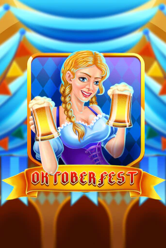 Oktoberfest ига на фантики | MaxBet без риска