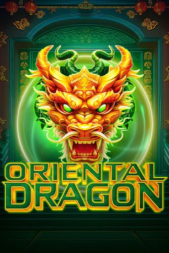 Oriental Dragon ига на фантики | MaxBet без риска