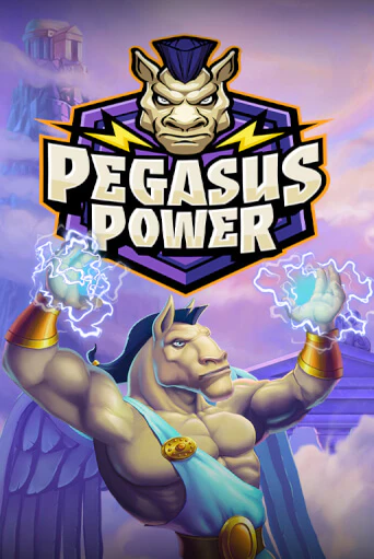 Pegasus Power ига на фантики | MaxBet без риска
