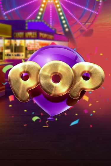 Pop ига на фантики | MaxBet без риска