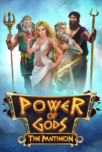 Power of Gods: the Pantheon ига на фантики | MaxBet без риска