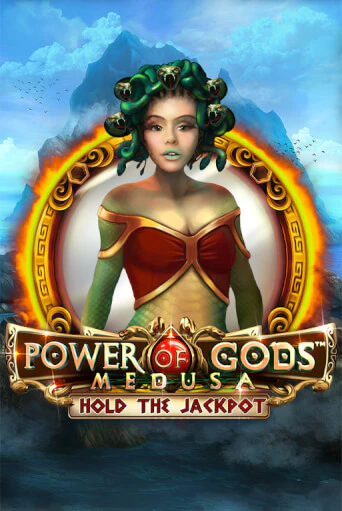 Power of Gods Medusa ига на фантики | MaxBet без риска