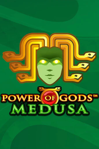 Power of Gods: Medusa Extremely Light ига на фантики | MaxBet без риска