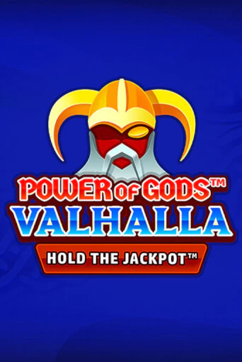 Power of Gods: Valhalla Extremely Light ига на фантики | MaxBet без риска