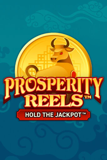 Prosperity Reels ига на фантики | MaxBet без риска