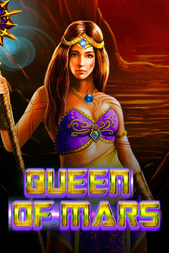 Queen of Mars ига на фантики | MaxBet без риска