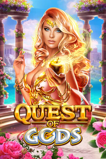Quest Of Gods ига на фантики | MaxBet без риска