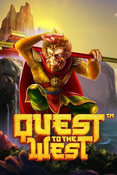 Quest To The West™ ига на фантики | MaxBet без риска