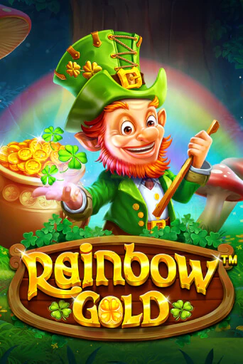 Rainbow Gold™ ига на фантики | MaxBet без риска