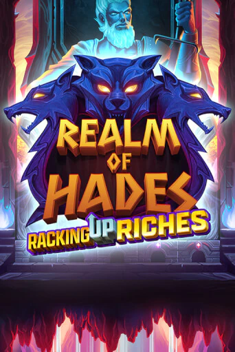 Realm of Hades ига на фантики | MaxBet без риска