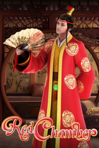 Red Chamber ига на фантики | MaxBet без риска