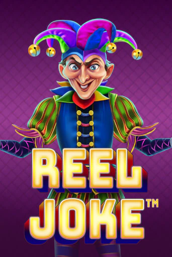 Reel Joke ига на фантики | MaxBet без риска