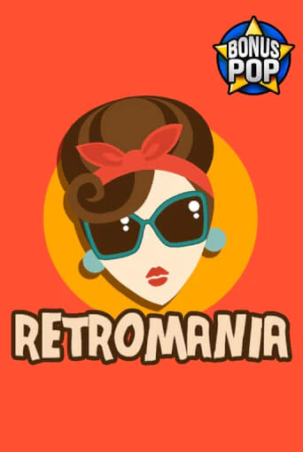 Retromania ига на фантики | MaxBet без риска
