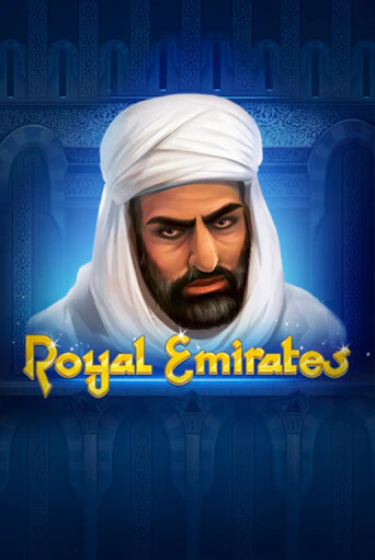Royal Emirates ига на фантики | MaxBet без риска