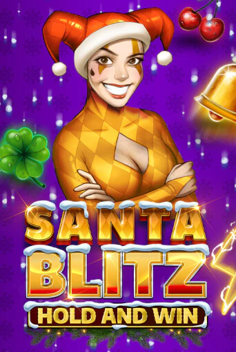 Santa Blitz Hold and Win ига на фантики | MaxBet без риска