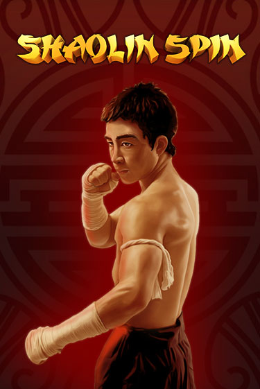 Shaolin Spin ига на фантики | MaxBet без риска