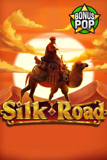 Silk Road ига на фантики | MaxBet без риска