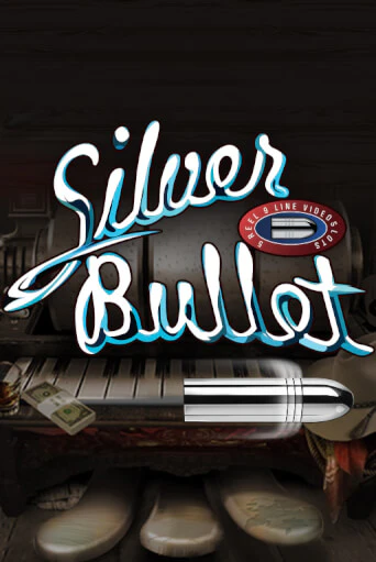 Silver Bullet ига на фантики | MaxBet без риска