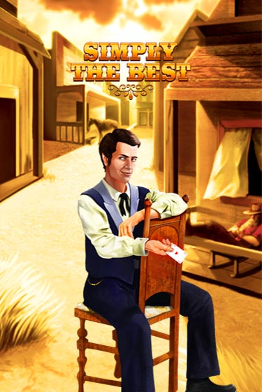 Simply the Best ига на фантики | MaxBet без риска